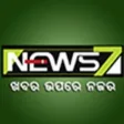 Icon of program: News7 Odia