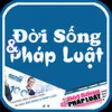 Icon of program: Bo i Sng Php Lut - c bo t…
