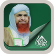 Icon of program: Haji Imran (Islamic Schol…