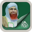 Icono de programa: Haji Imran (Islamic Schol…