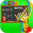 Icono de programa: Kids Learning Mathematics