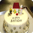 Icono de programa: Happy Birthday Wishes Ima…