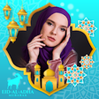 Icono de programa: Eid al-Adha Photo Frame E…