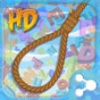 Icon of program: Jogo da Forca