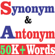 Icon of program: Synonym & Antonym Diction…