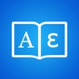 Icon of program: Greek Dictionary - Englis…