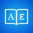 Icon of program: Greek Dictionary - Englis…