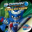 Icon of program: B-Daman Collection