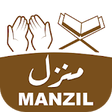 Icon of program: Manzil Dua