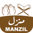 Icon of program: Manzil Dua