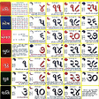 Icon of program: Gujarati Calendar 2019  -…