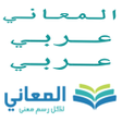 Icono de programa: Almaany.com Arabic Dictio…