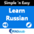 Icon of program: Learn Russian by WAGmob