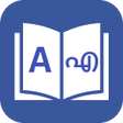 Icono de programa: Malayalam English Transla…