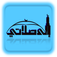 Icon of program: Ela-Salaty