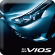 Icon of program: VIOS