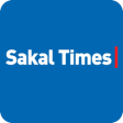 Icon of program: Sakal Times