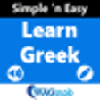 Icono de programa: Learn Greek by WAGmob for…
