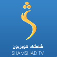 Icon of program: Shamshad TV