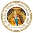 Icon of program: Shri Saibaba Sansthan Shi…