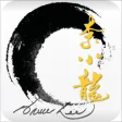 Icon of program: Bruce Lee: Kung FuArtLife