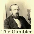 Icon of program: The Gambler