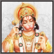 Icon of program: Hanuman Chalisa