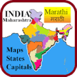Icon of program: India Maharashtra Capital…