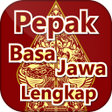 Icon of program: Pepak Bahasa Jawa Lengkap…