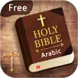 Icon of program: Arabic English Bible