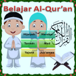Icon of program: Learn to recite the Qur'a…