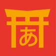 Icon of program: Kana Town - Learn Hiragan…
