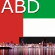 Icon of program: Abu Dhabi Map