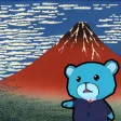 Icon of program: Bear's Ukiyo-e 15puzzle!!