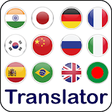 Icon of program: All Language Translator -…