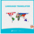 Icono de programa: Magento 2 Language Transl…