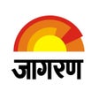 Icon of program: Hindi News- India Dainik …