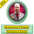 Icono de programa: The Best Lectures/Debates…