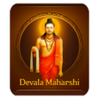 Icon of program: Devanga Mithra