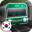 Icon of program: Seoul Subway Train Simula…