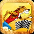 Icon of program: Big Cat Race