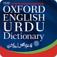 Icon of program: Oxford English Urdu Dicti…