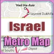 Icon of program: Israel Metro Map Offline