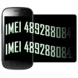 Icon of program: IMEI