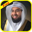 Abdulwali Al Arkani Full Quran MP3 icon