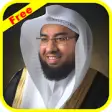 Icon of program: Abdulwali Al Arkani Full …
