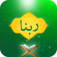 Icon of program: Rabbana - Masnoon Duain M…