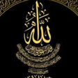 Icon of program: Islamic Apps for Windows …
