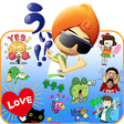 Icono de programa: Emoji Talking Stickers fo…