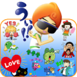 Icon of program: Emoji Talking Stickers fo…